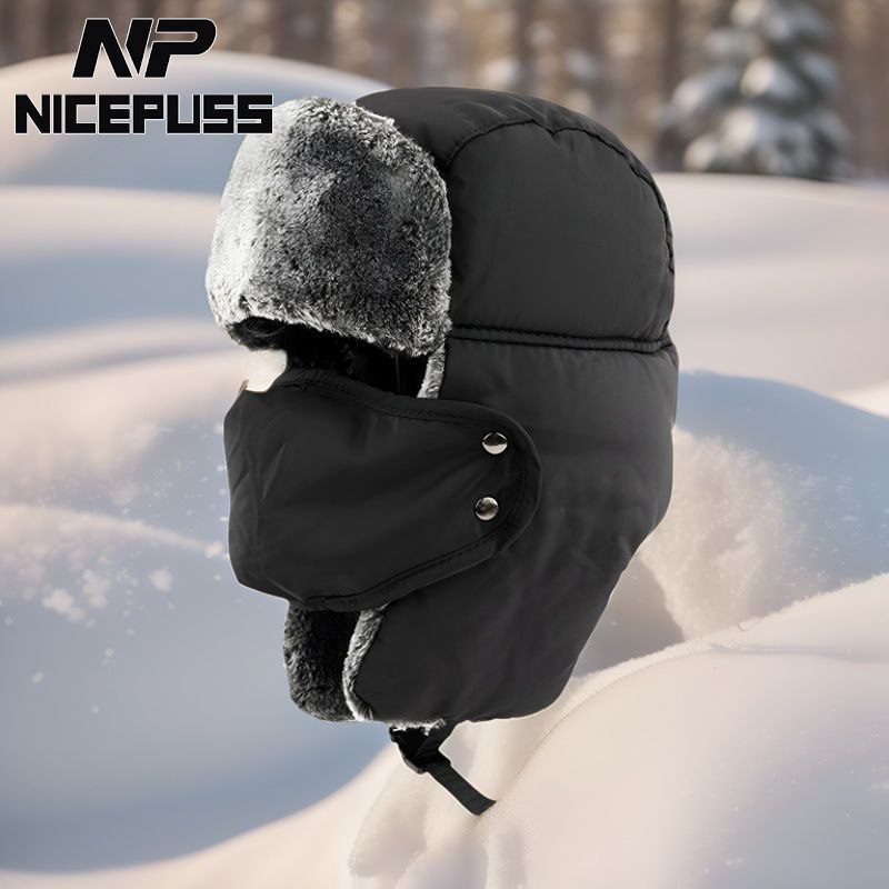 کلاه خلبانی ماسک دار